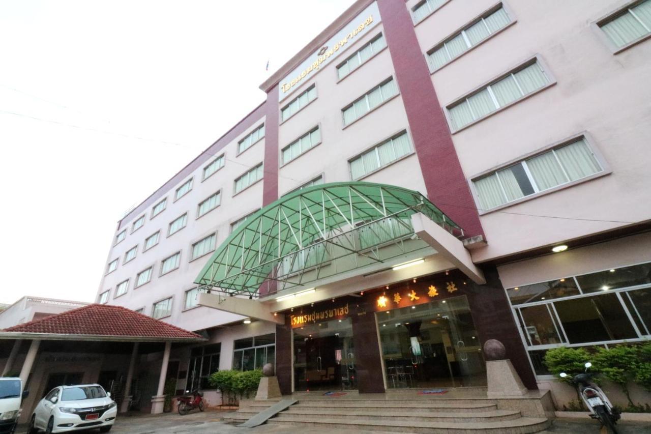 Chumphon Palace Hotel Екстер'єр фото